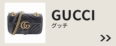 logo_gucci_400