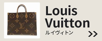 logo_lv_400