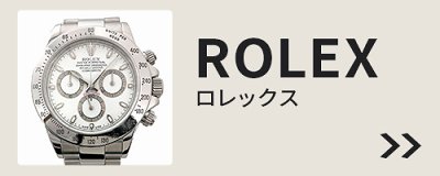 logo_rolex_400