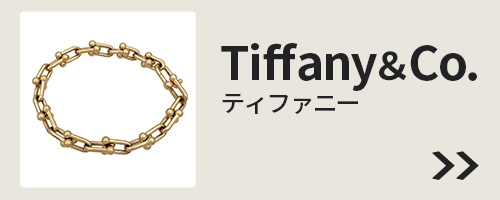 Tiffany&Co. ハードウェア ミディアム リンク ブレスレット XL 18.5cm