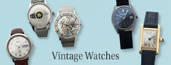 ビンテージウォッチ