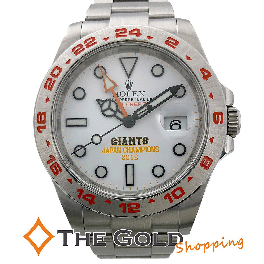 000000003742-01.jpg?size=xl&w=