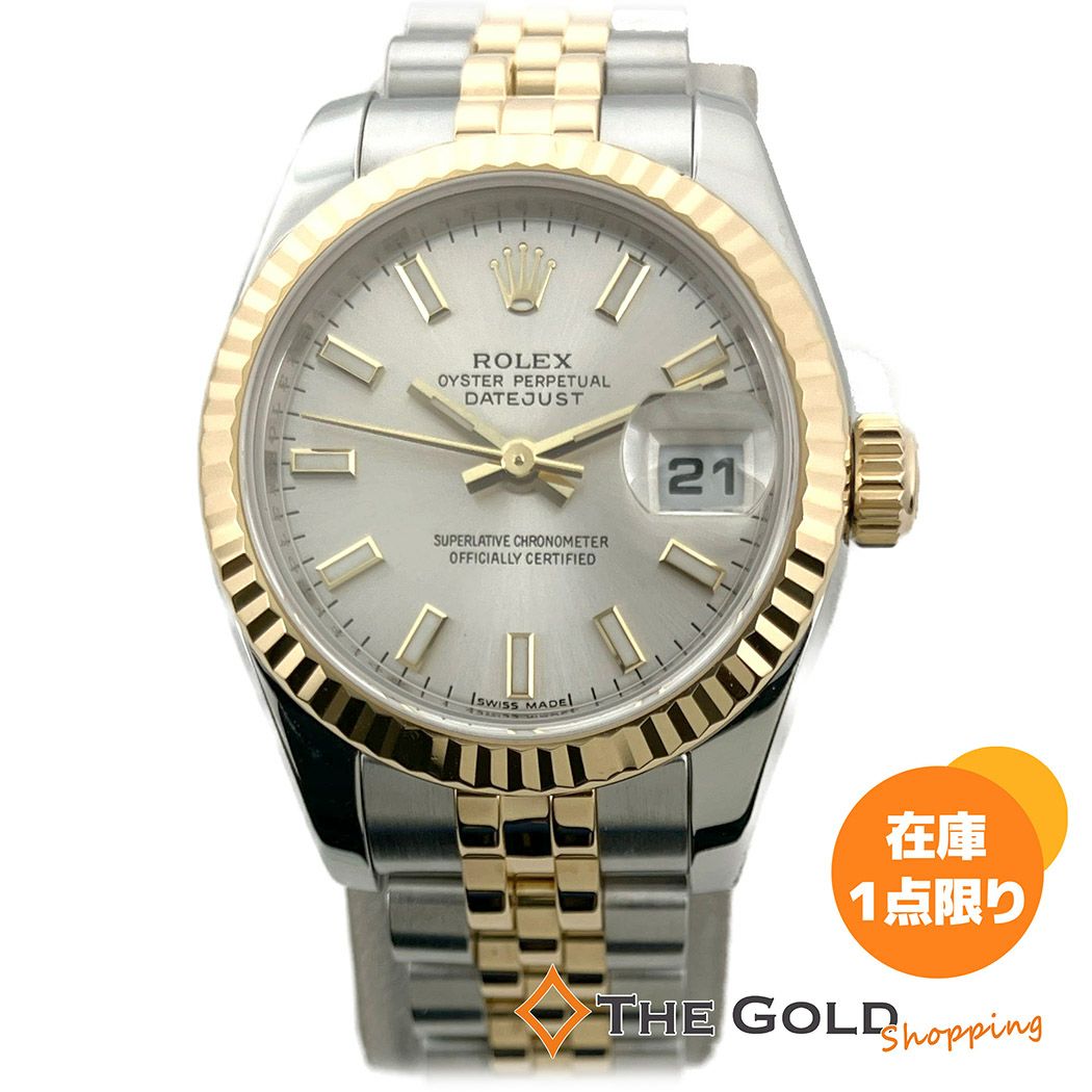 ROLEX ロレックス レディース コンビ ベルト 3コマ ROLEX ロレックス