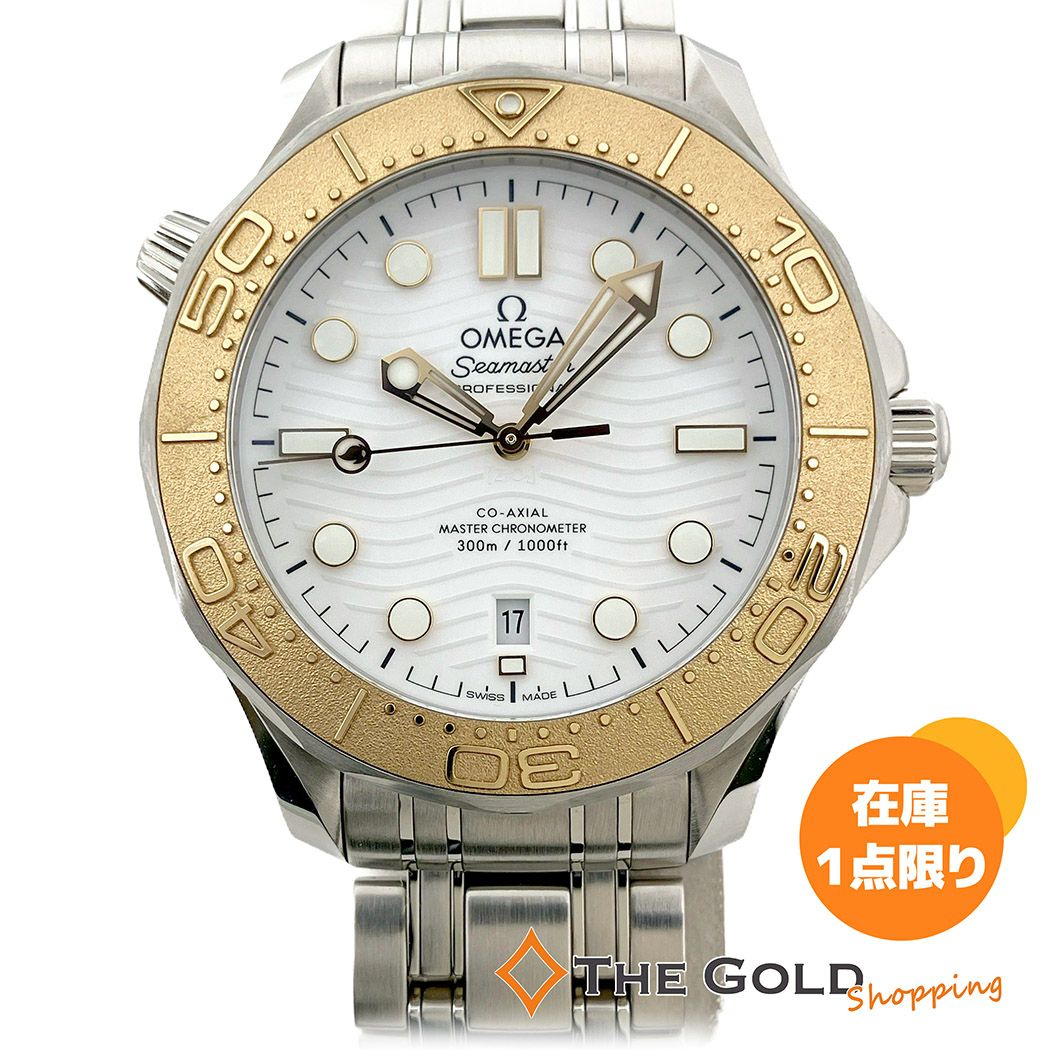 OMEGA | THE GOLD ショッピング OMEGA | THE GOLD ショッピング