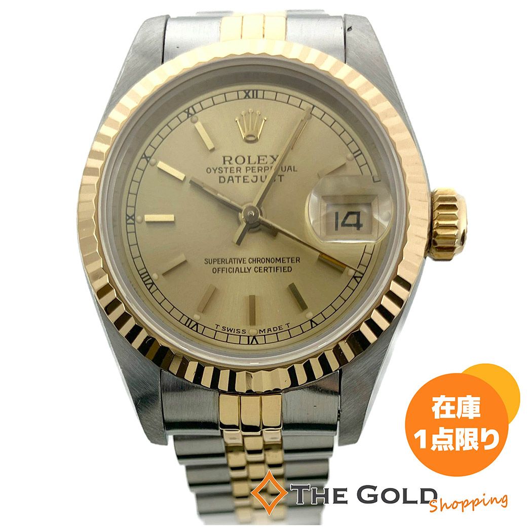 ROLEX デイトジャスト 69173 L番 OH済 26mm コンビ YG SS 自動巻き