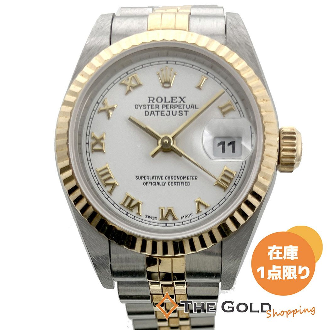 ROLEX デイトジャスト 69173 U番 26mm コンビ YG SS 白文字盤 ローマ