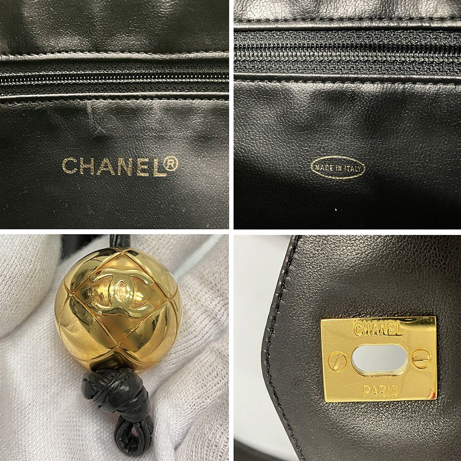CHANEL チェーントート ラムスキン 36cm レザー ブラック ゴールド金具