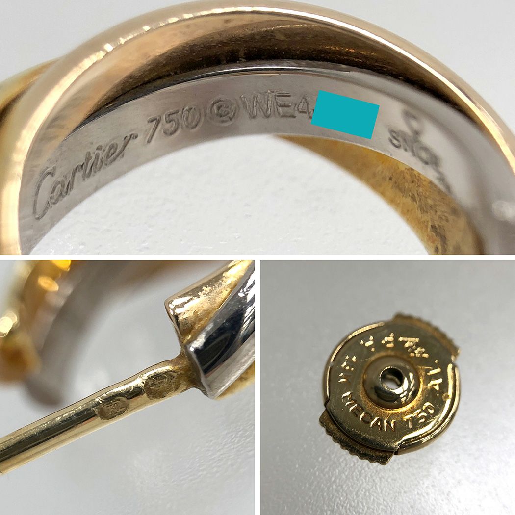 カルティエ トリニティ イヤリング ミニ ピアス スモール 750 YG PG WG