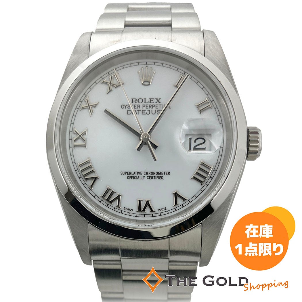 ROLEX デイトジャスト 16200 Y番 仕上げ済 36mm ホワイト ローマン