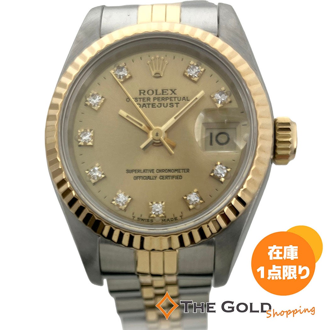ROLEX デイトジャスト 69173G 97番台 OH済 26mm 1987年 YG SS コンビ