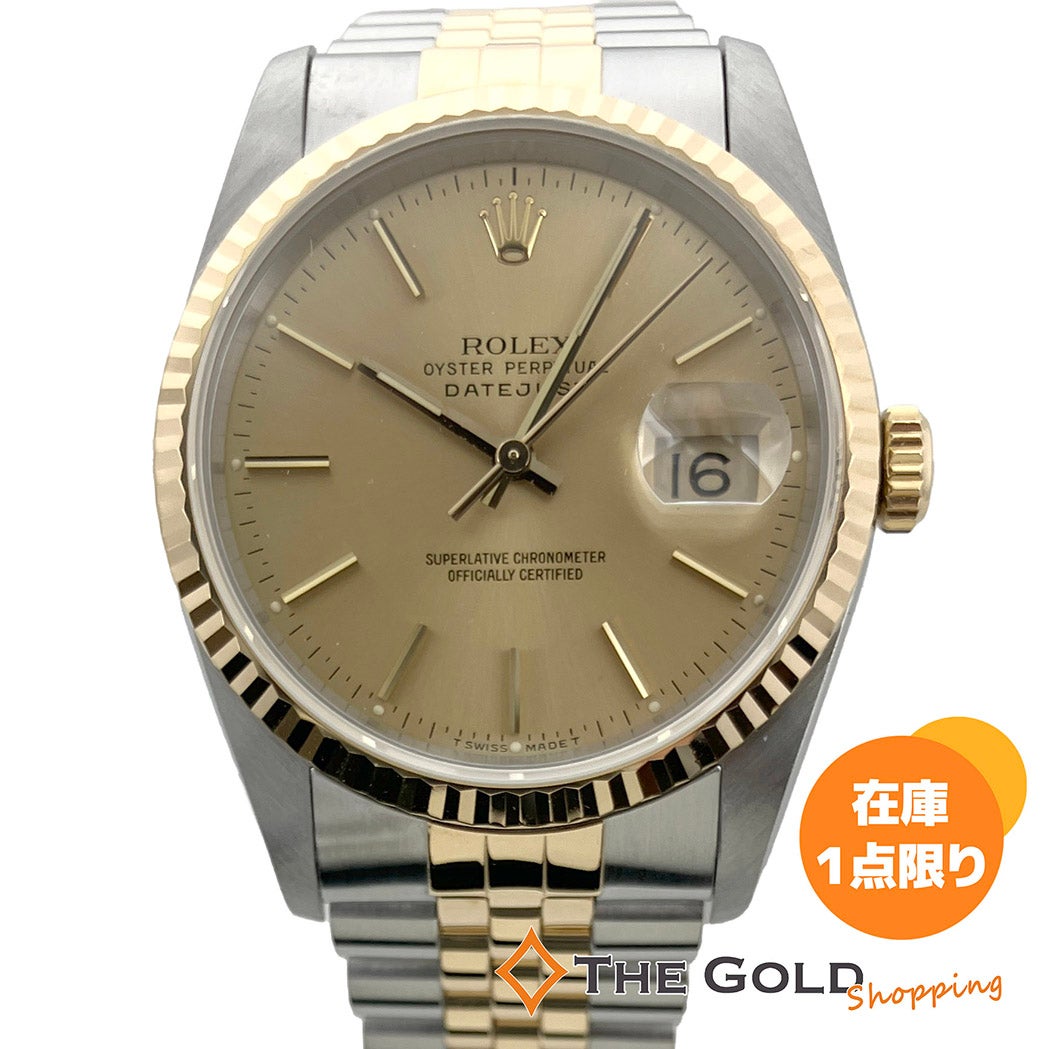 ROLEX | THE GOLD ショッピング