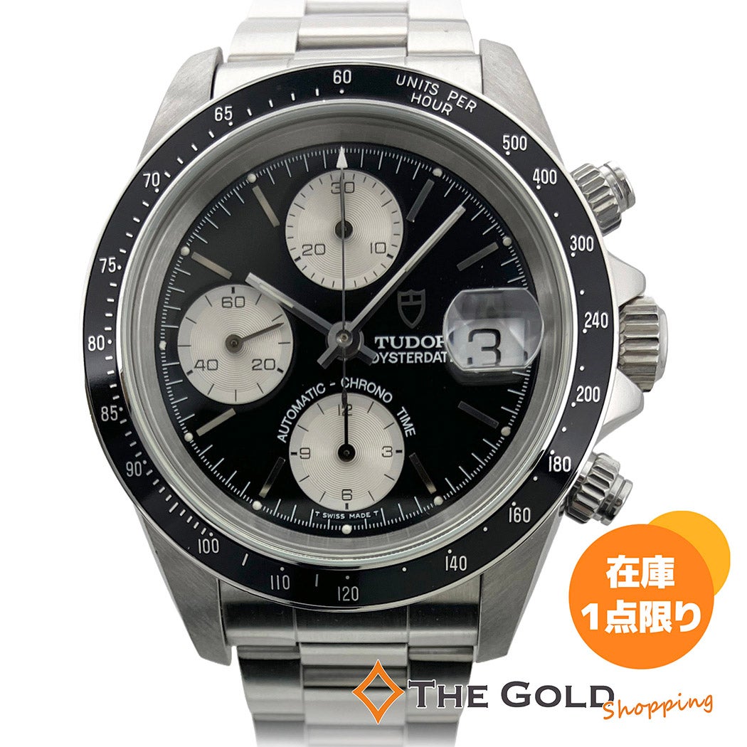 TUDOR クロノタイム 79260 OH済 黒文字盤 クロノグラフ 40mm 自動巻き
