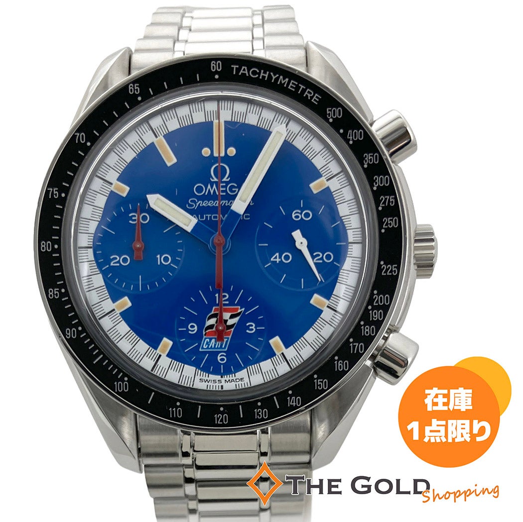OMEGA | THE GOLD ショッピング OMEGA | THE GOLD ショッピング