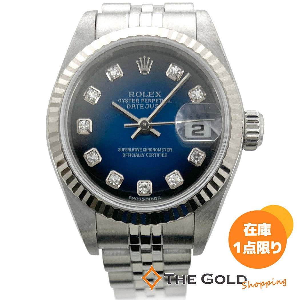 ROLEX ロレックス 79174G デイトジャスト 10P ダイヤモンド ブルーグラデーション 腕時計 SS SS K18WG レディース [中古] ロレックス デイトジャスト 79174G Y番 ダイヤ ブルーグラデーション