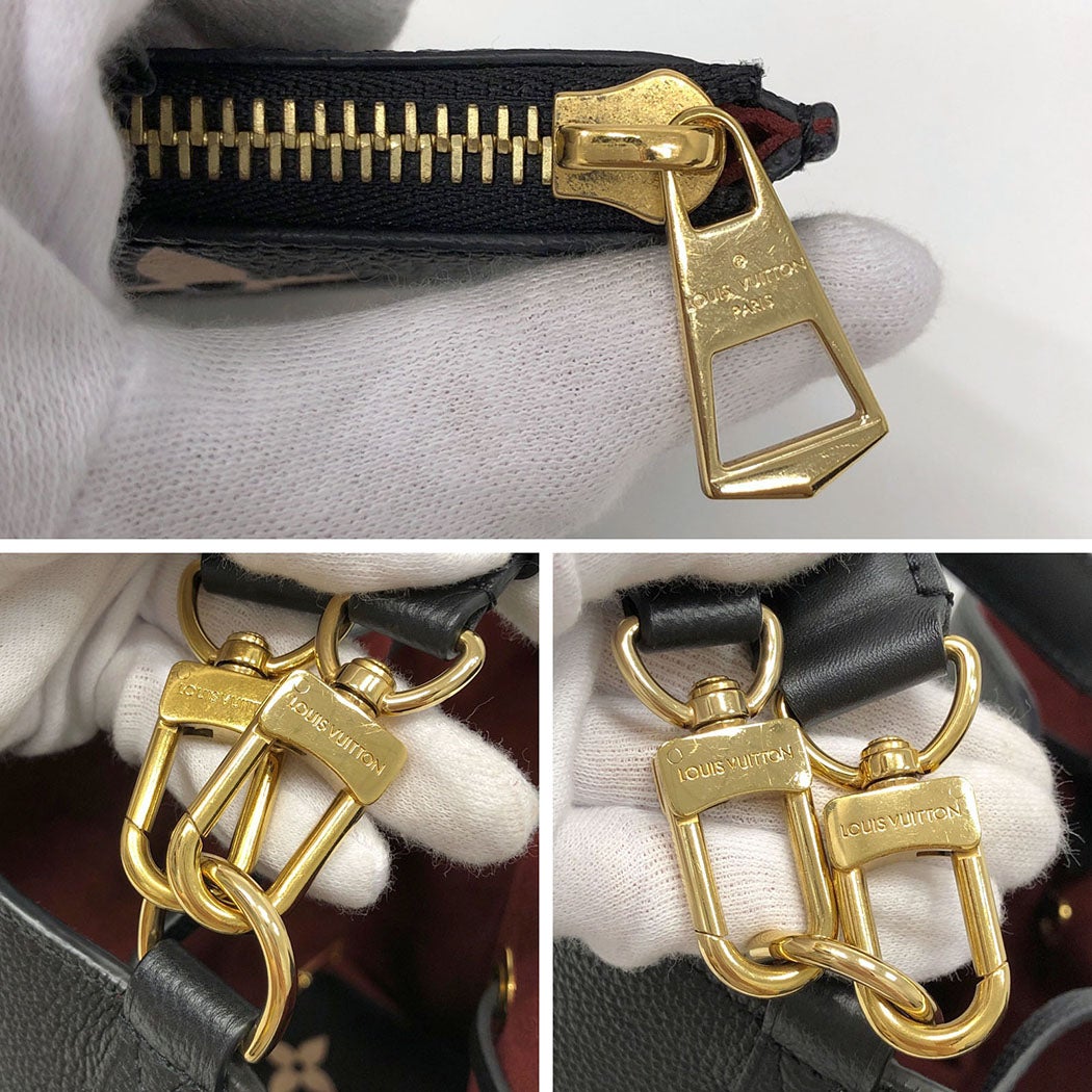 LOUIS VUITTON ネオノエMM M45497 モノグラム アンプラント レザー