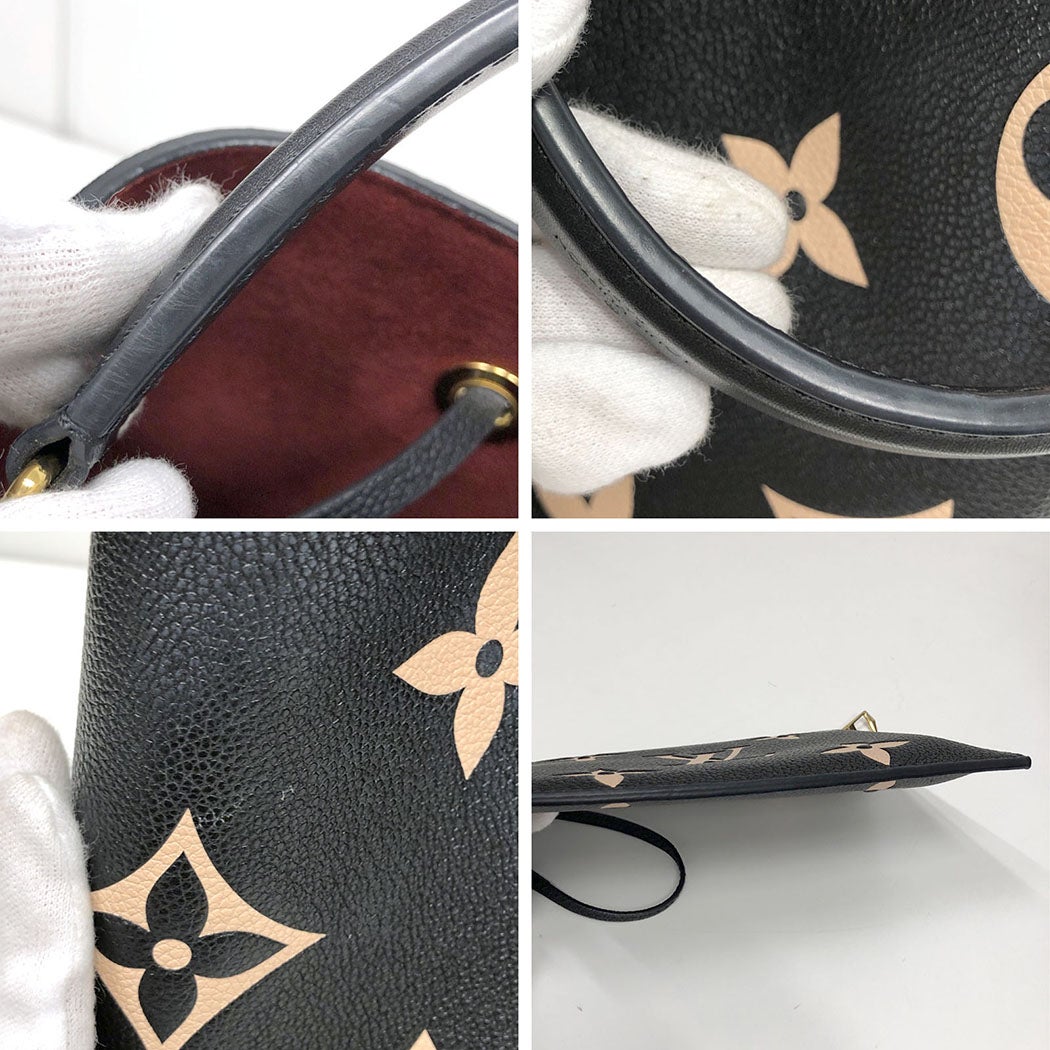 LOUIS VUITTON ネオノエMM M45497 モノグラム アンプラント レザー