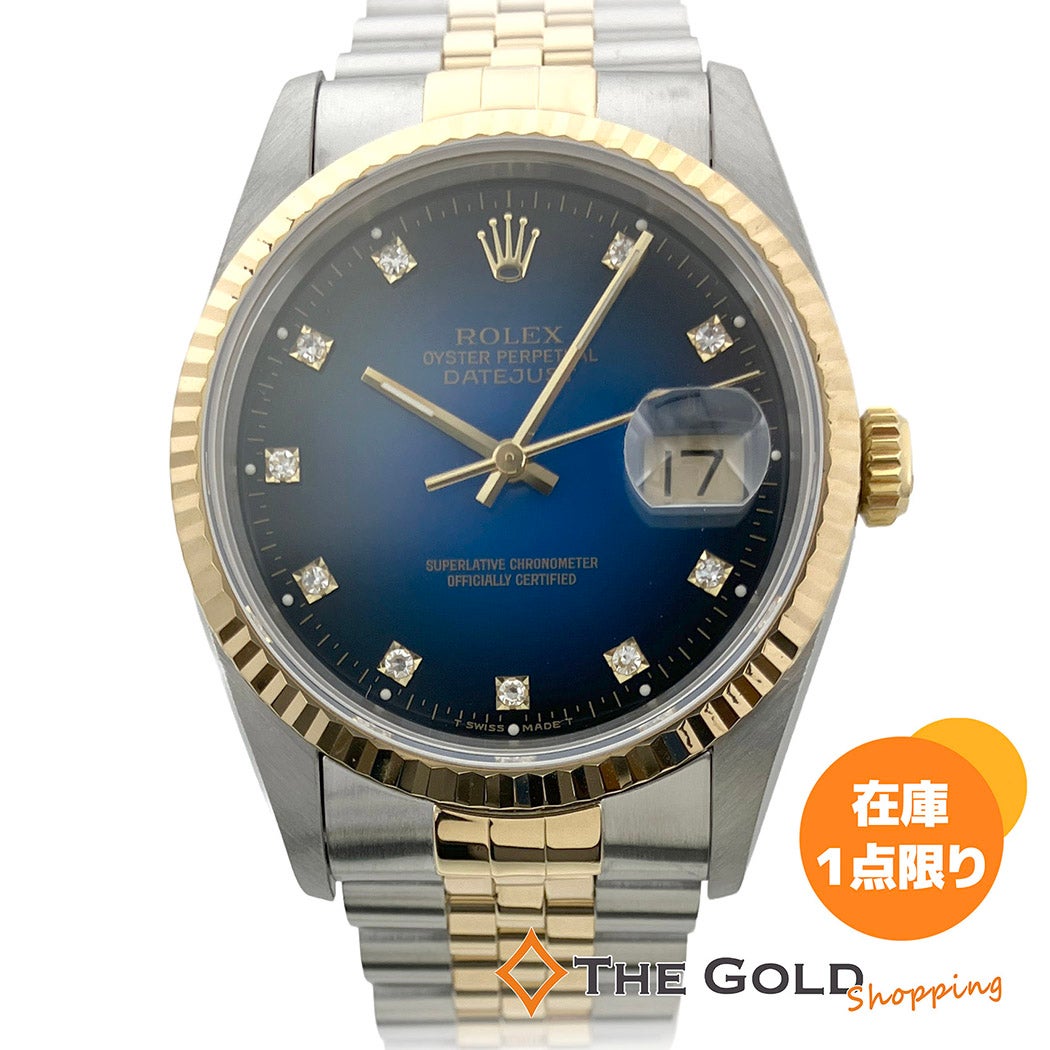 ROLEX | THE GOLD ショッピング