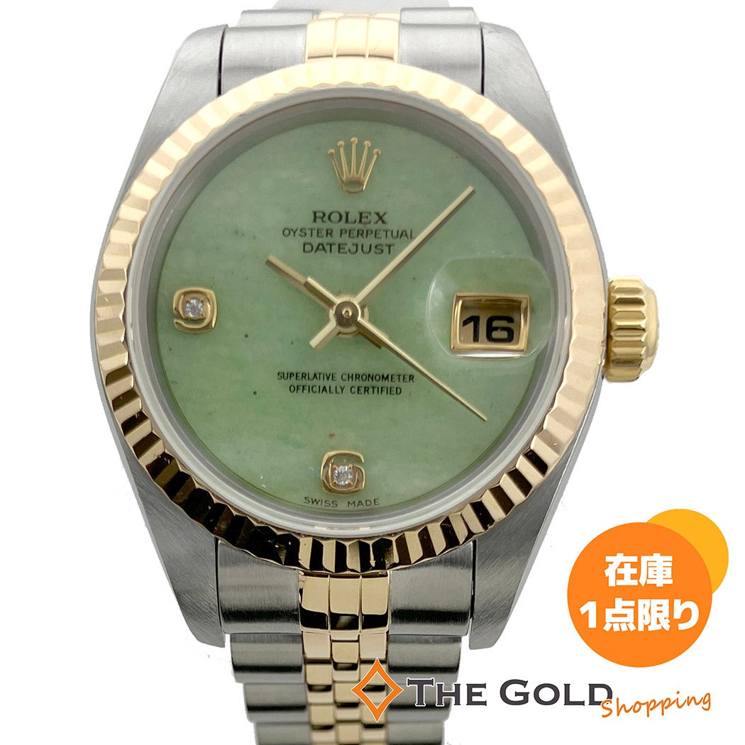 ROLEX | THE GOLD ショッピング