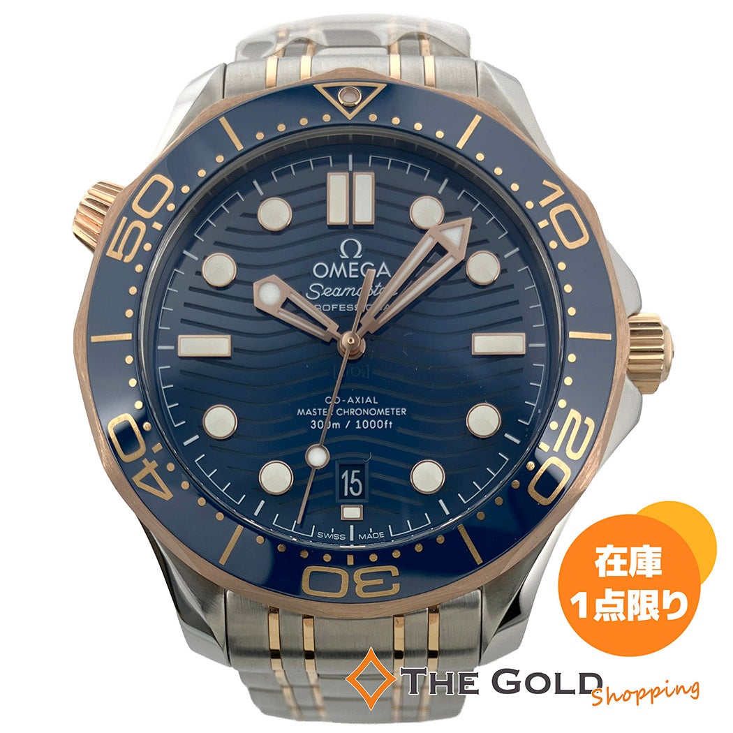 OMEGA | THE GOLD ショッピング