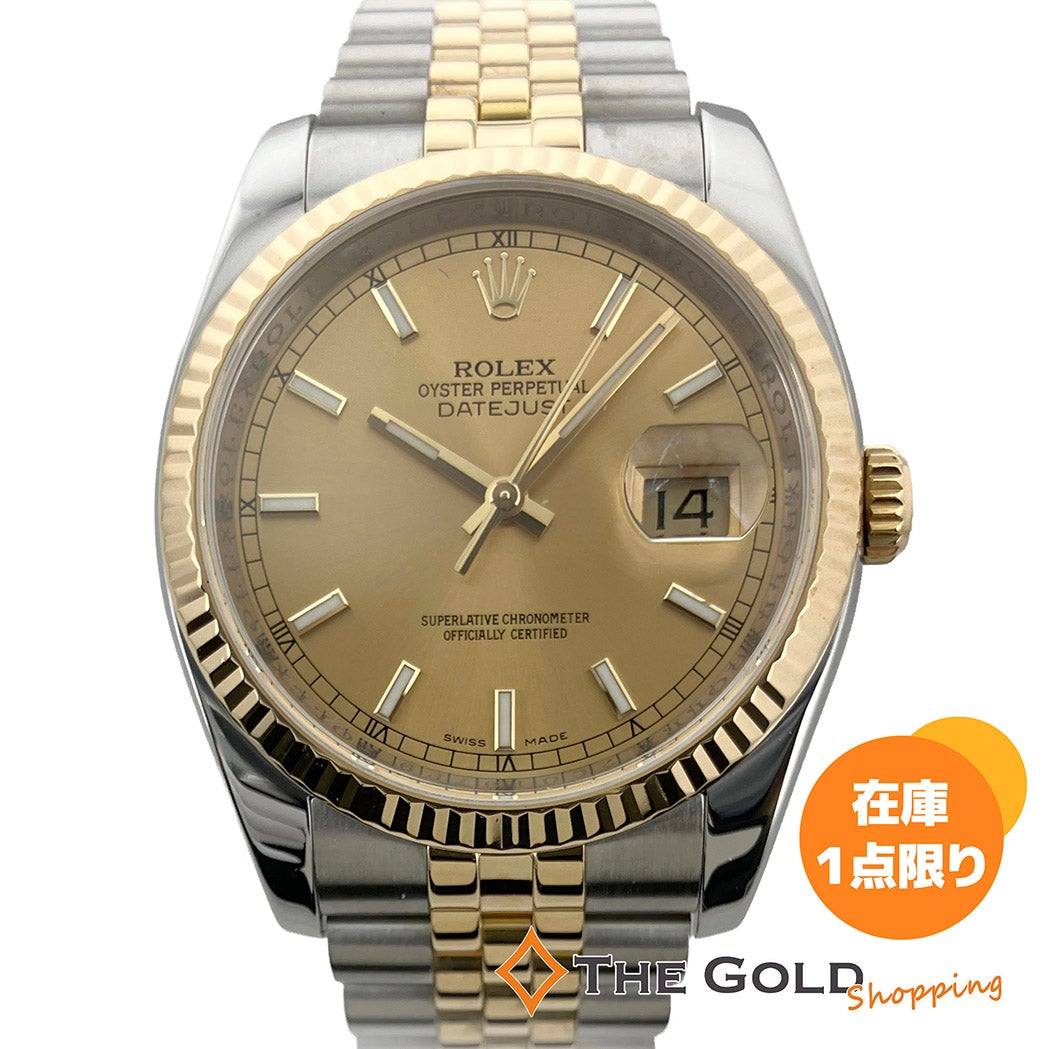 【希少】ROLEX ゴールド ボールペン レザーケース付き ROLEX | THE GOLD ショッピング