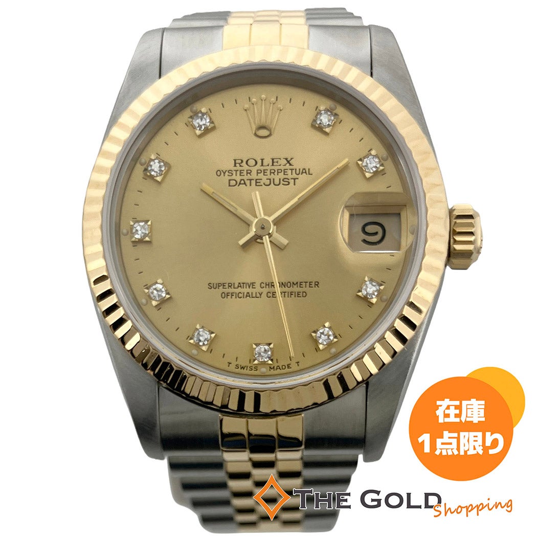 ROLEX | THE GOLD ショッピング