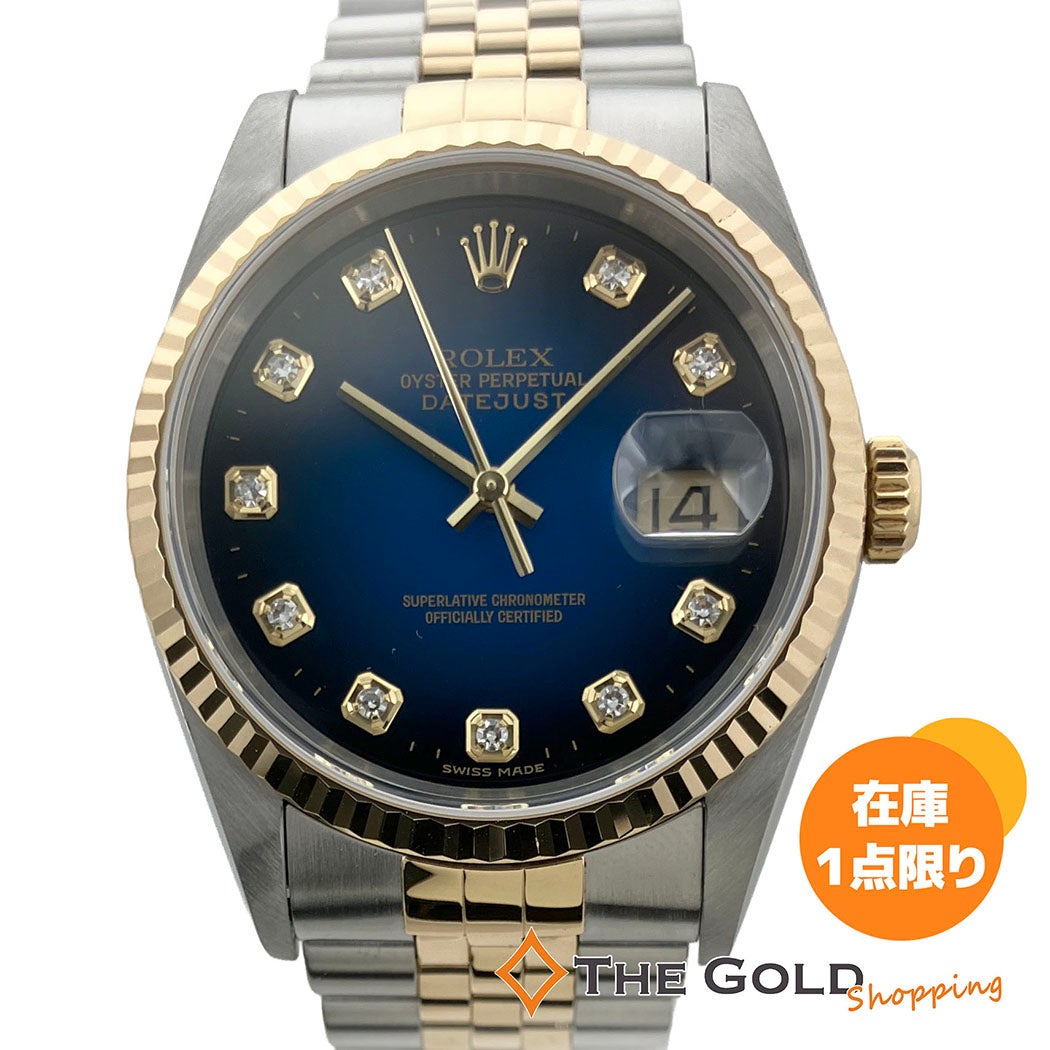 時計 | THE GOLD ショッピング