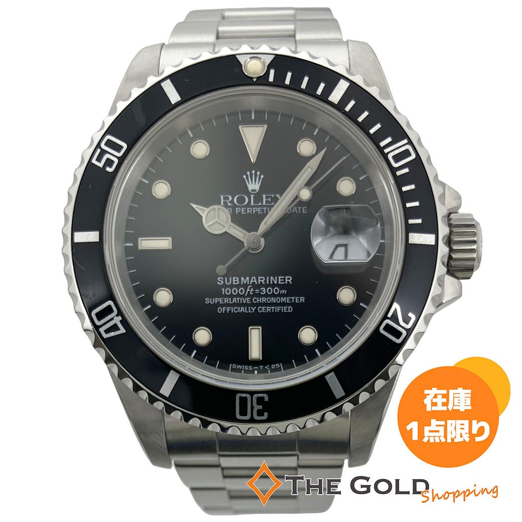 ROLEX | THE GOLD ショッピング