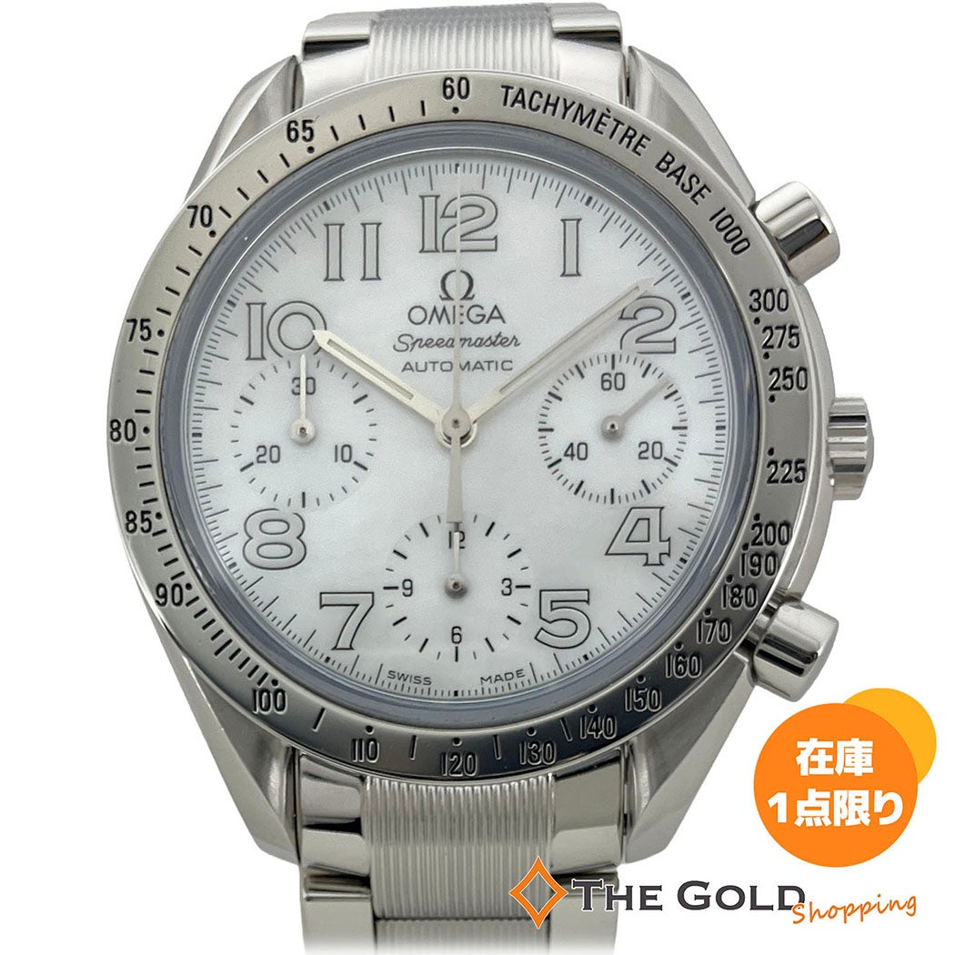 OMEGA | THE GOLD ショッピング