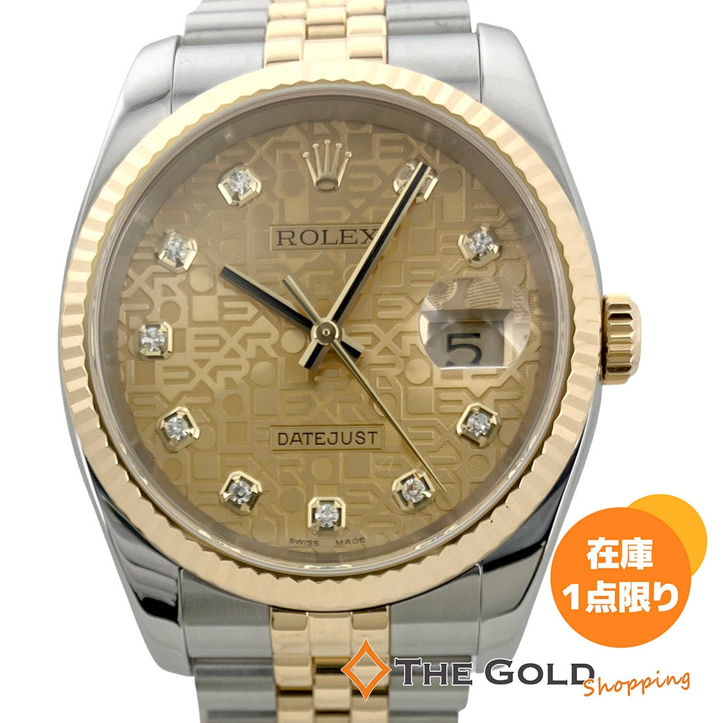 時計 | THE GOLD ショッピング