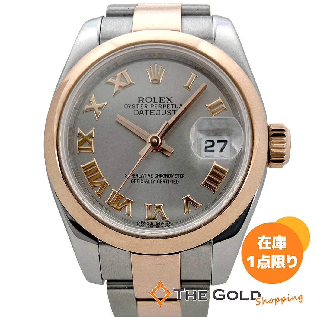 ROLEX | THE GOLD ショッピング