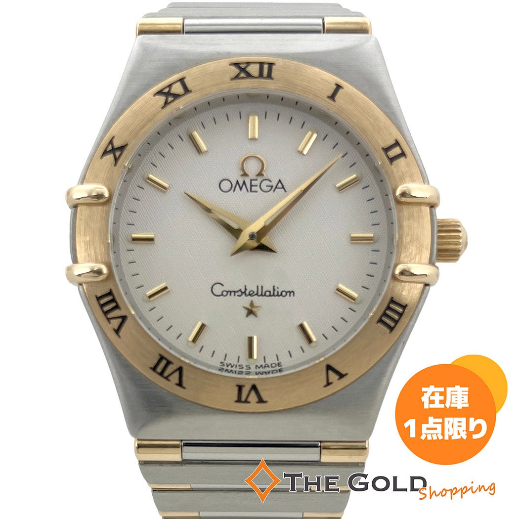 OMEGA | THE GOLD ショッピング