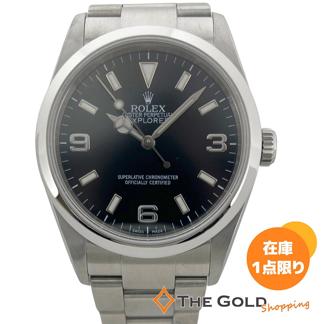 グランドセイコー 4420-9000 手巻き Grand Seiko 腕時計 メンズ