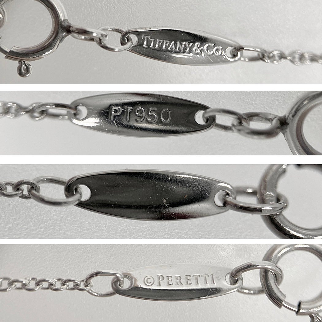 Tiffany&Co. バイザヤードネックレス PT950 プラチナ 一粒
