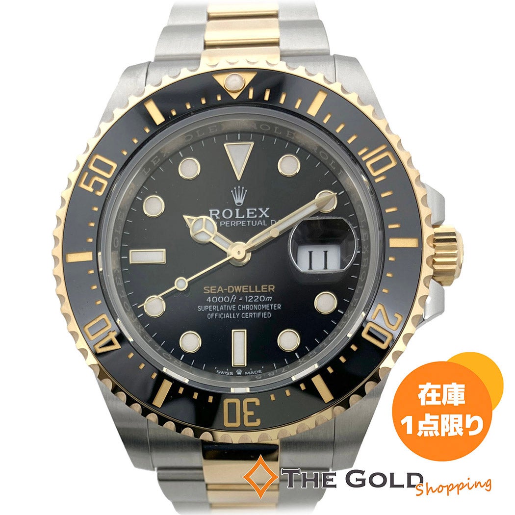 ROLEX | THE GOLD ショッピング