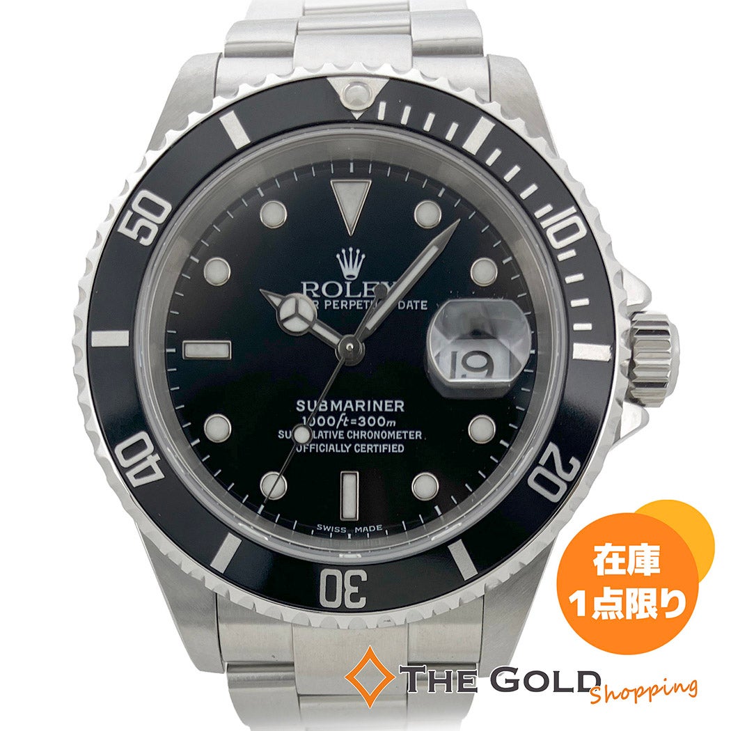 ROLEX | THE GOLD ショッピング