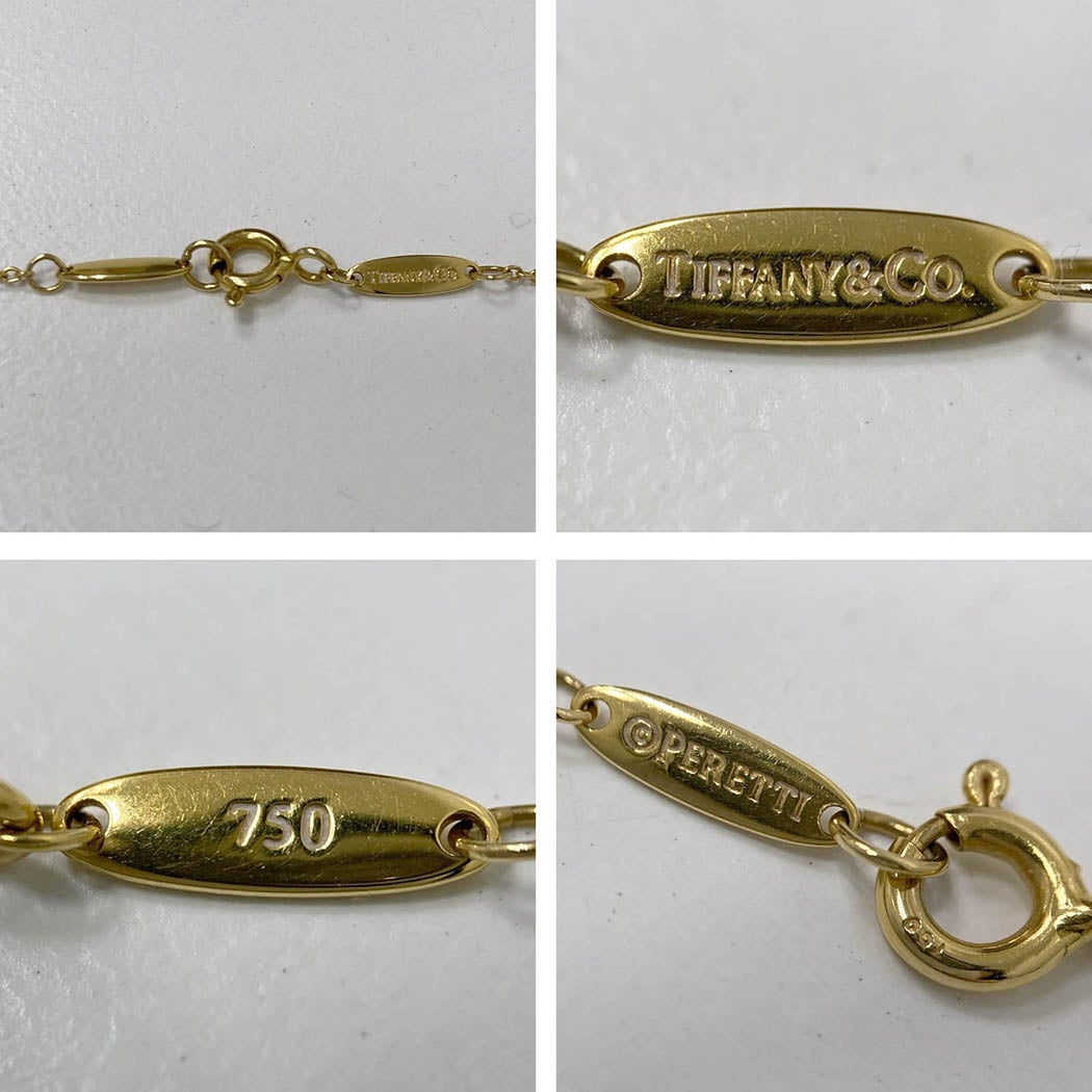 Tiffany&Co. バイザヤードネックレス 750 YG イエローゴールド