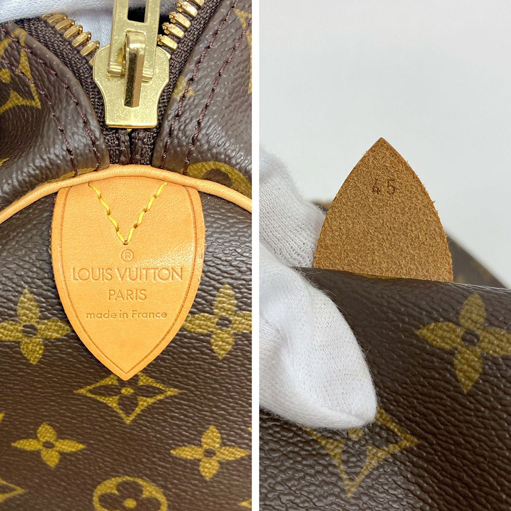 LOUIS VUITTON キーポル45 M41428 モノグラム キャンバス ブラウン