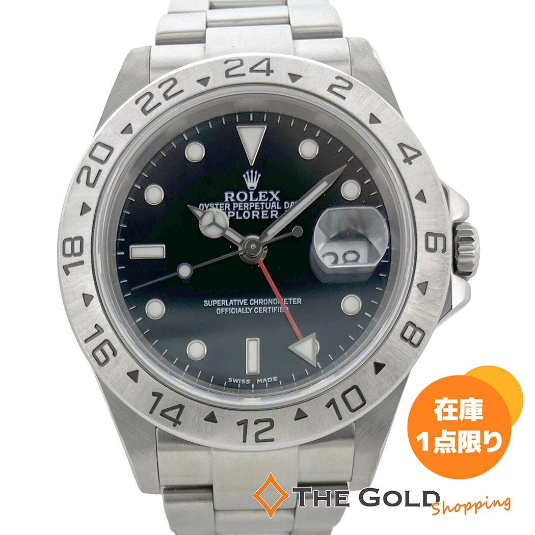 ロレックス エクスプローラーII 16570 点検済 P番 黒文字盤 40mm 自動