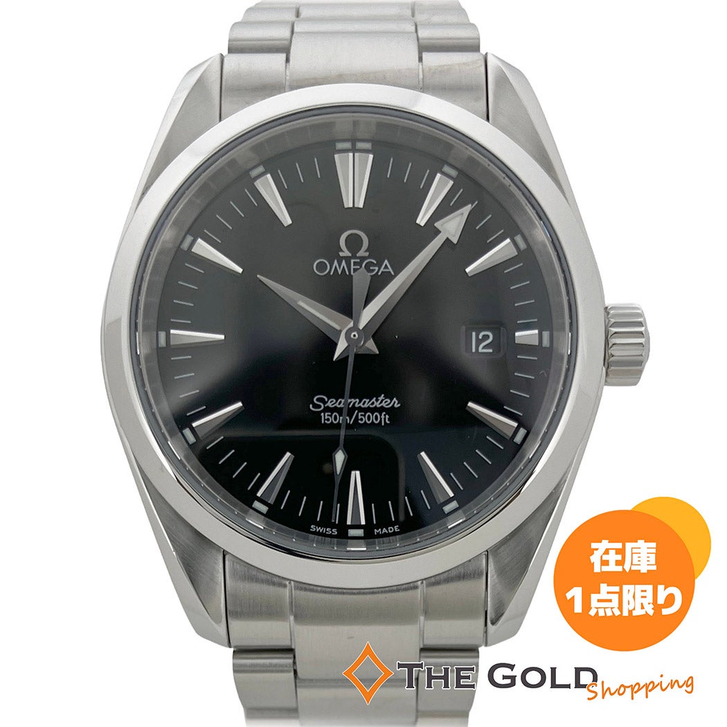 OMEGA シーマスター150M 2518.50 アクアテラ 電池交換済 黒文字盤 36.2