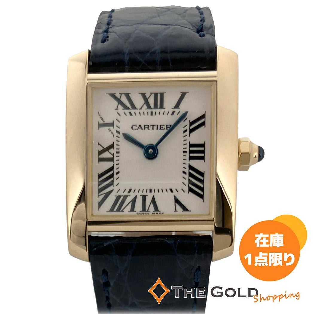 時計 | THE GOLD ショッピング