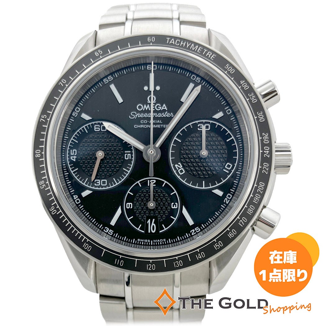 OMEGA | THE GOLD ショッピング
