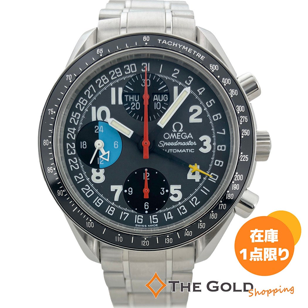 OMEGA | THE GOLD ショッピング
