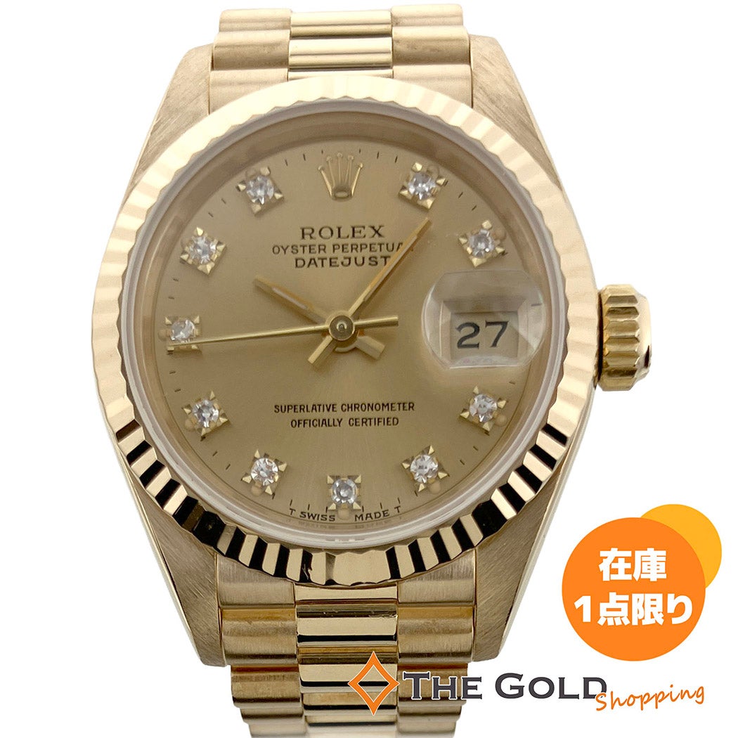 000000009974-01.jpg?size=m&w=