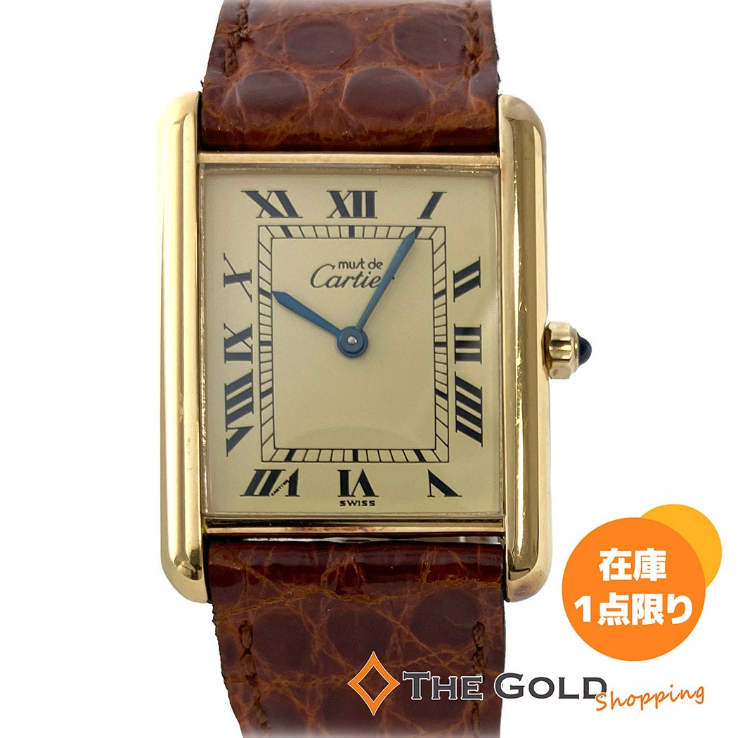 Cartier カルティエ マストタンク 681006 クォーツ レディース Cartier マストタンクLM 681006 ヴェルメイユ 電池交換済 クォーツ