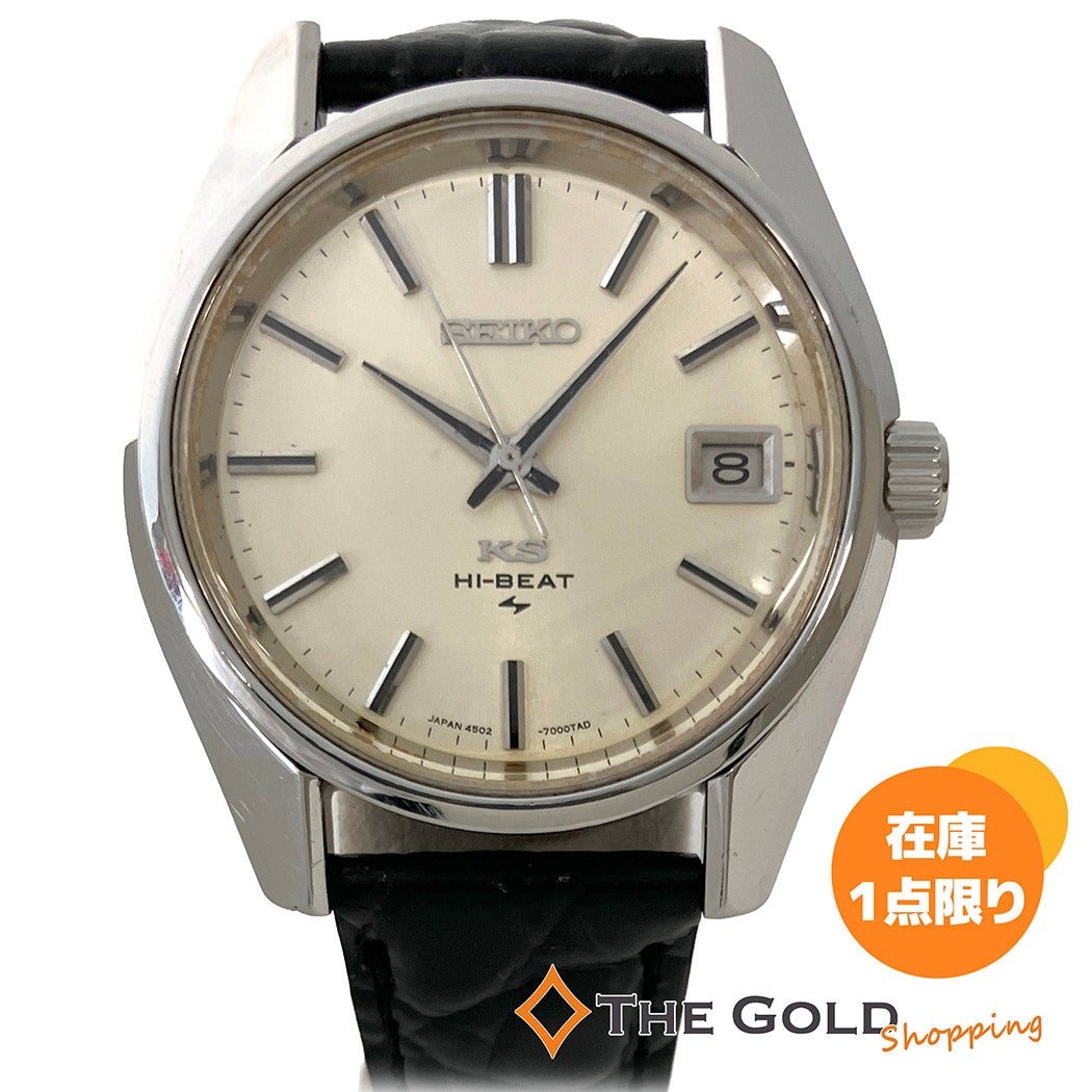 希少 稼働 新品電池 NOEVIR SEIKO製 コンビカラー ブレスウォッチ SEIKO | THE GOLD ショッピング